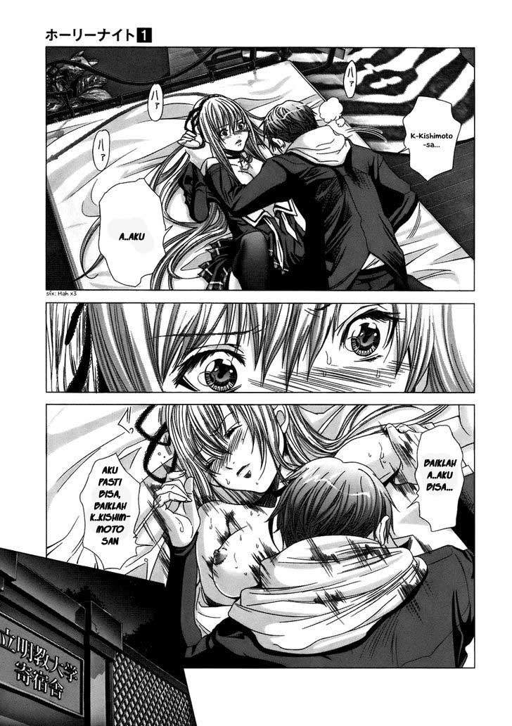 Holy Knight Chapter 4