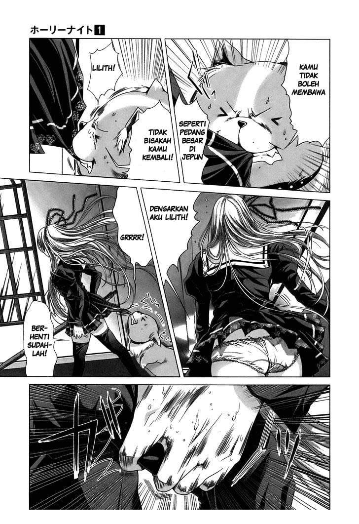 Holy Knight Chapter 6