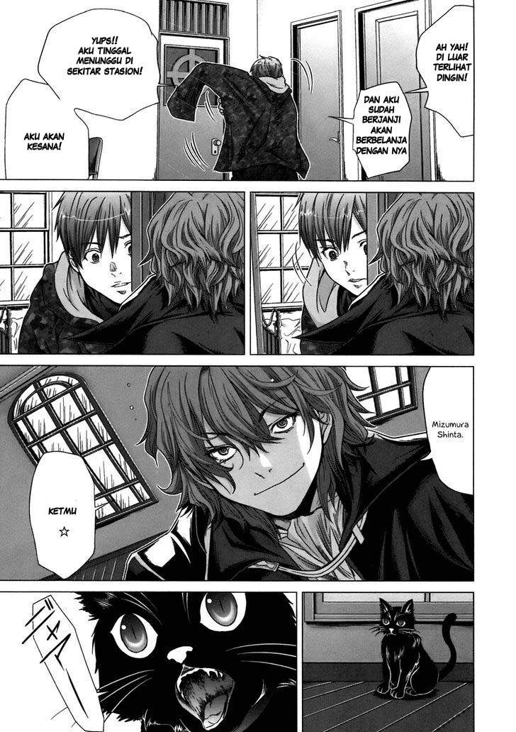 Holy Knight Chapter 6