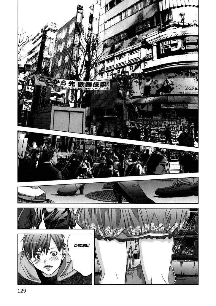 Holy Knight Chapter 6