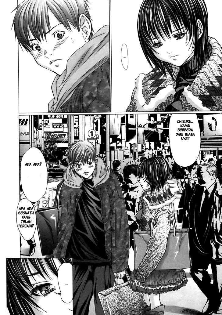 Holy Knight Chapter 6