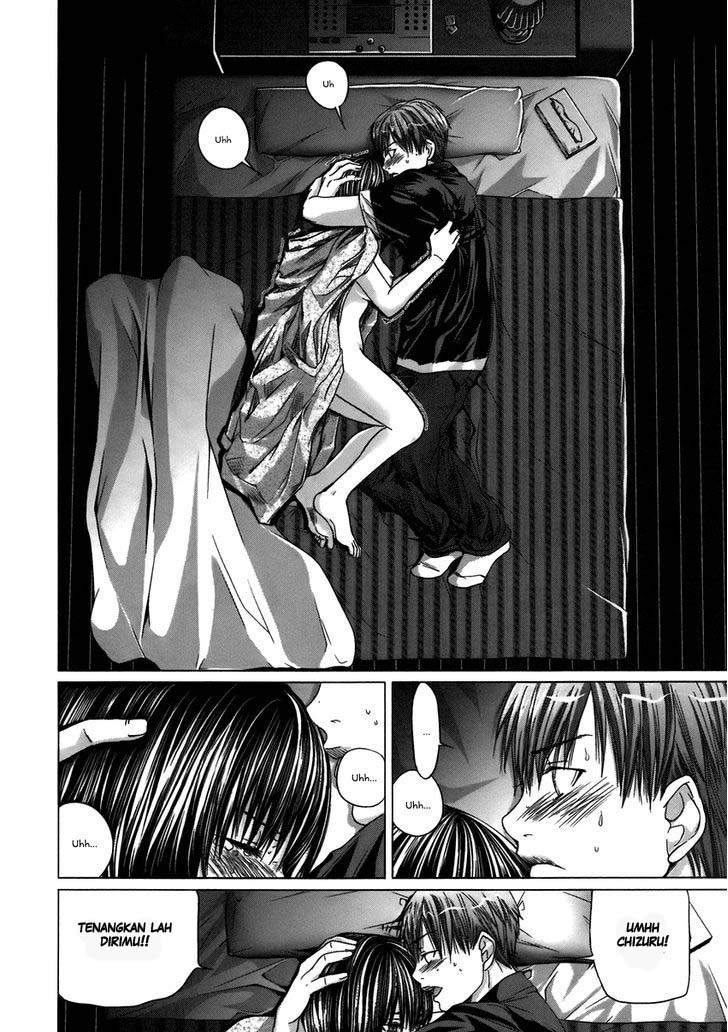 Holy Knight Chapter 7