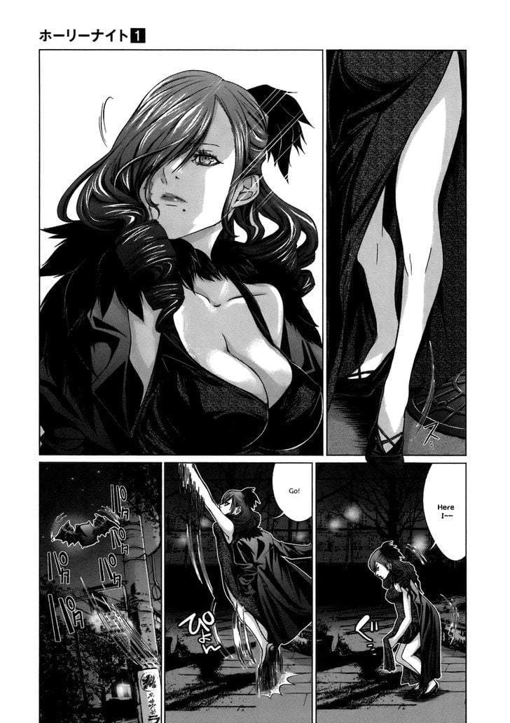 Holy Knight Chapter 7
