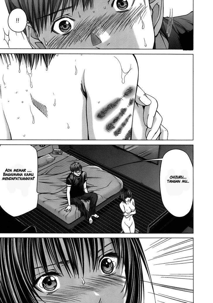 Holy Knight Chapter 7