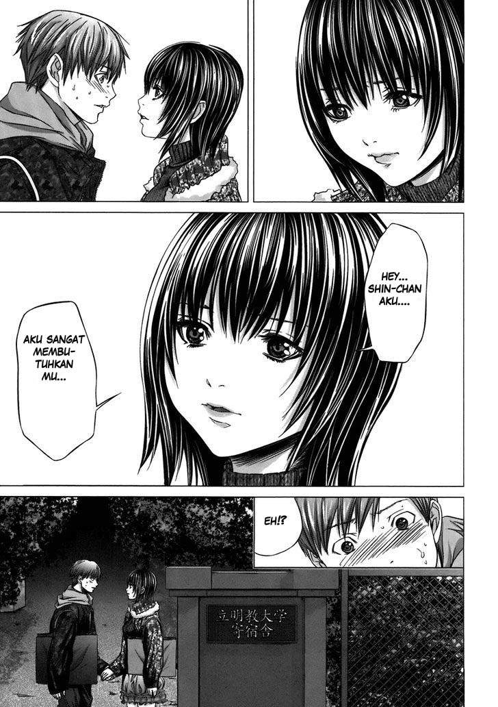 Holy Knight Chapter 8