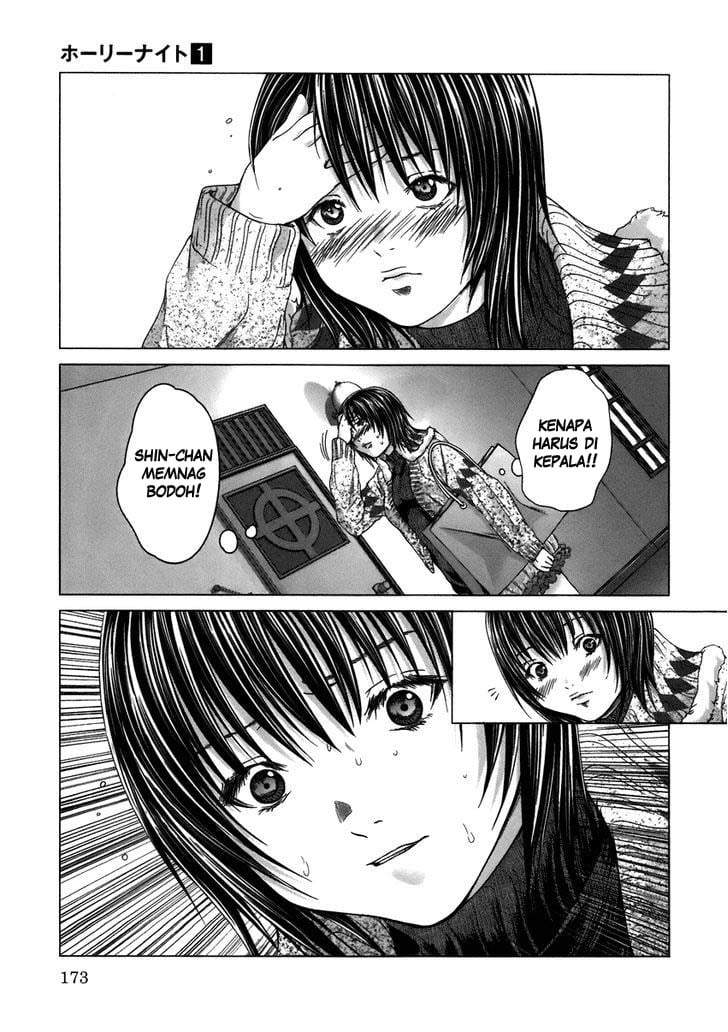 Holy Knight Chapter 8