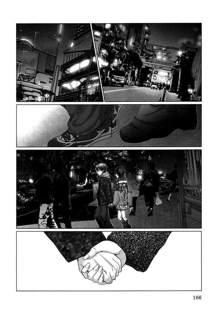 Holy Knight Chapter 8