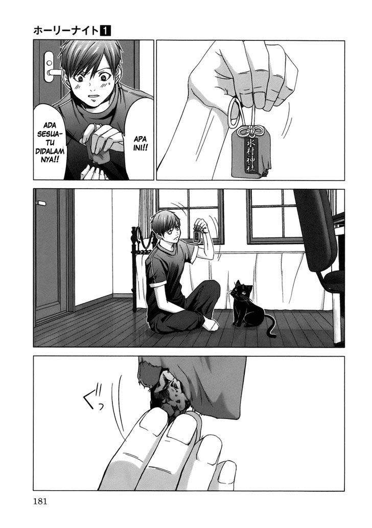 Holy Knight Chapter 9