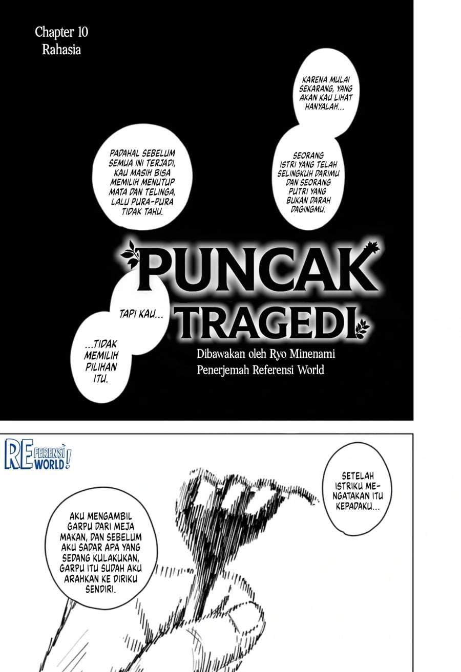 Sangeki Chapter 10