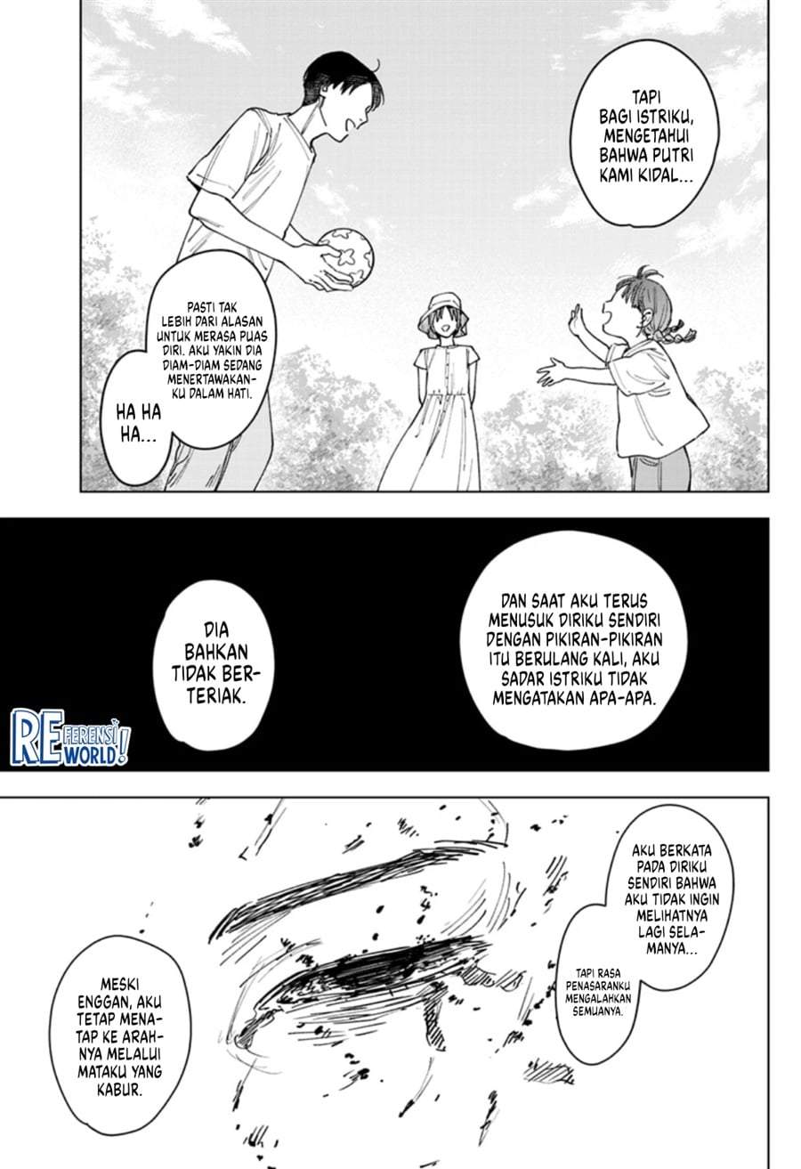 Sangeki Chapter 10