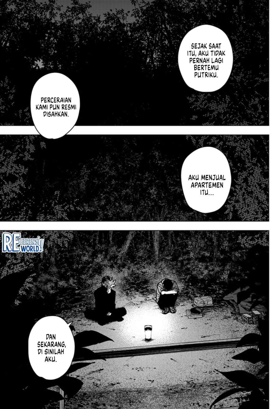 Sangeki Chapter 10