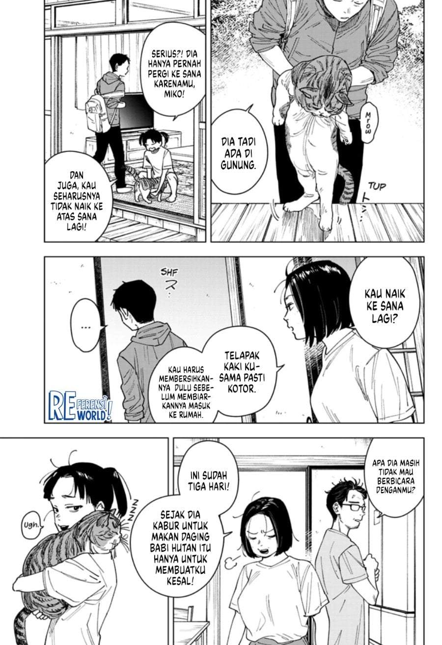 Sangeki Chapter 11