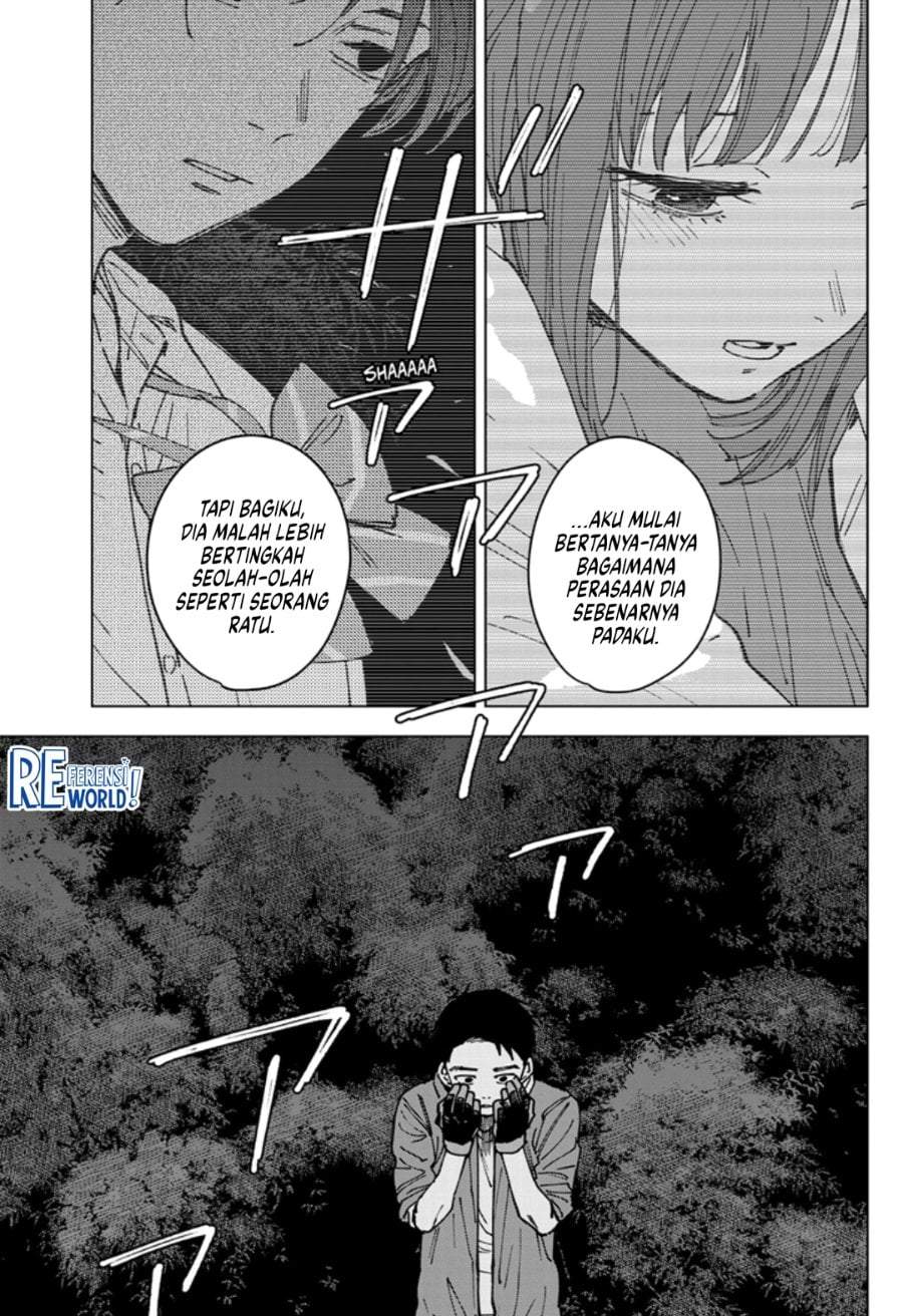 Sangeki Chapter 2