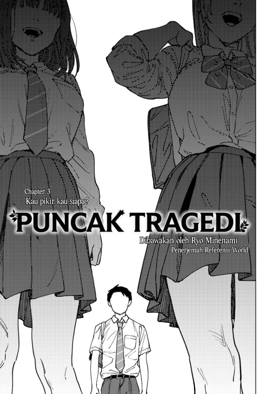 Sangeki Chapter 3