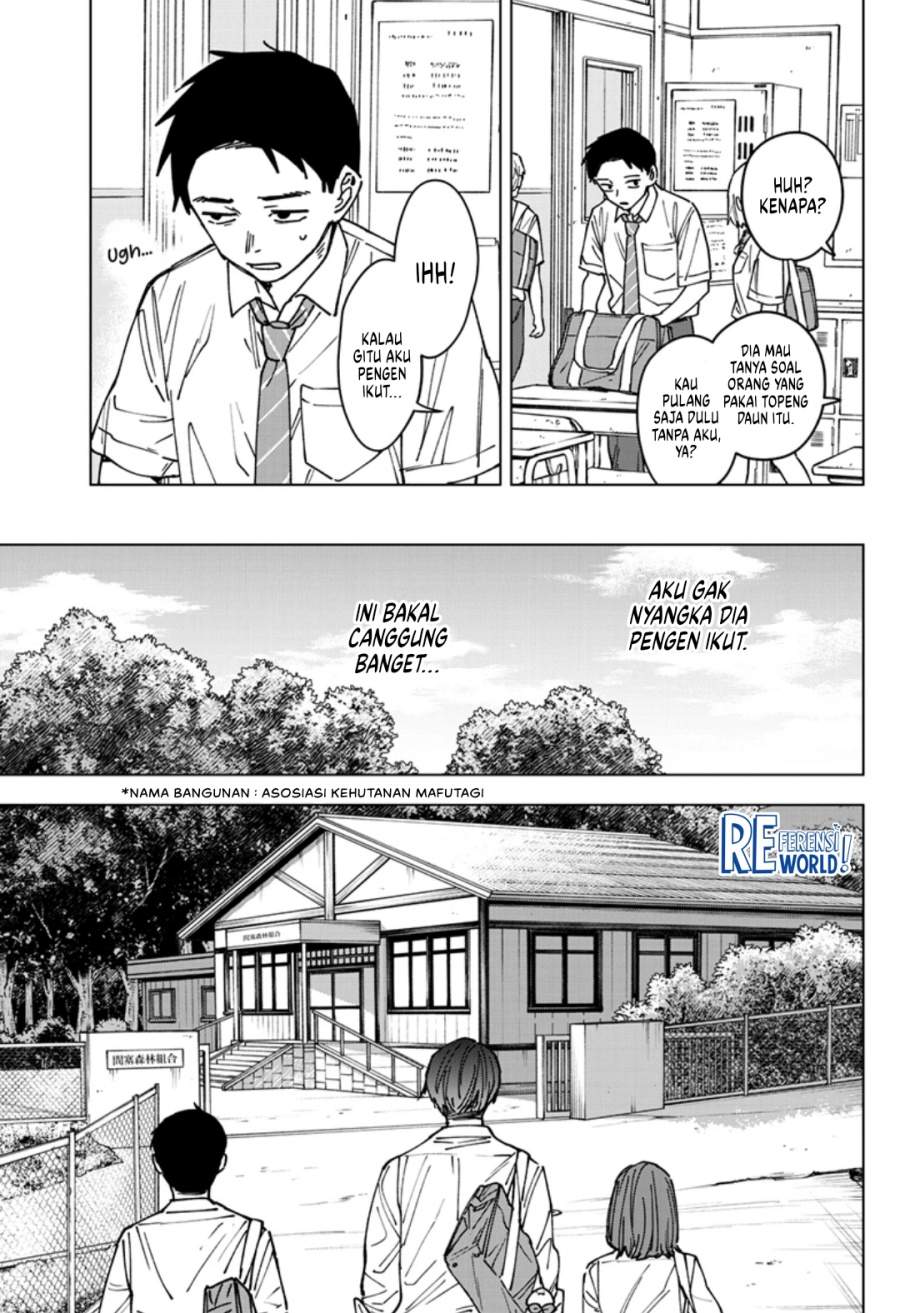 Sangeki Chapter 3