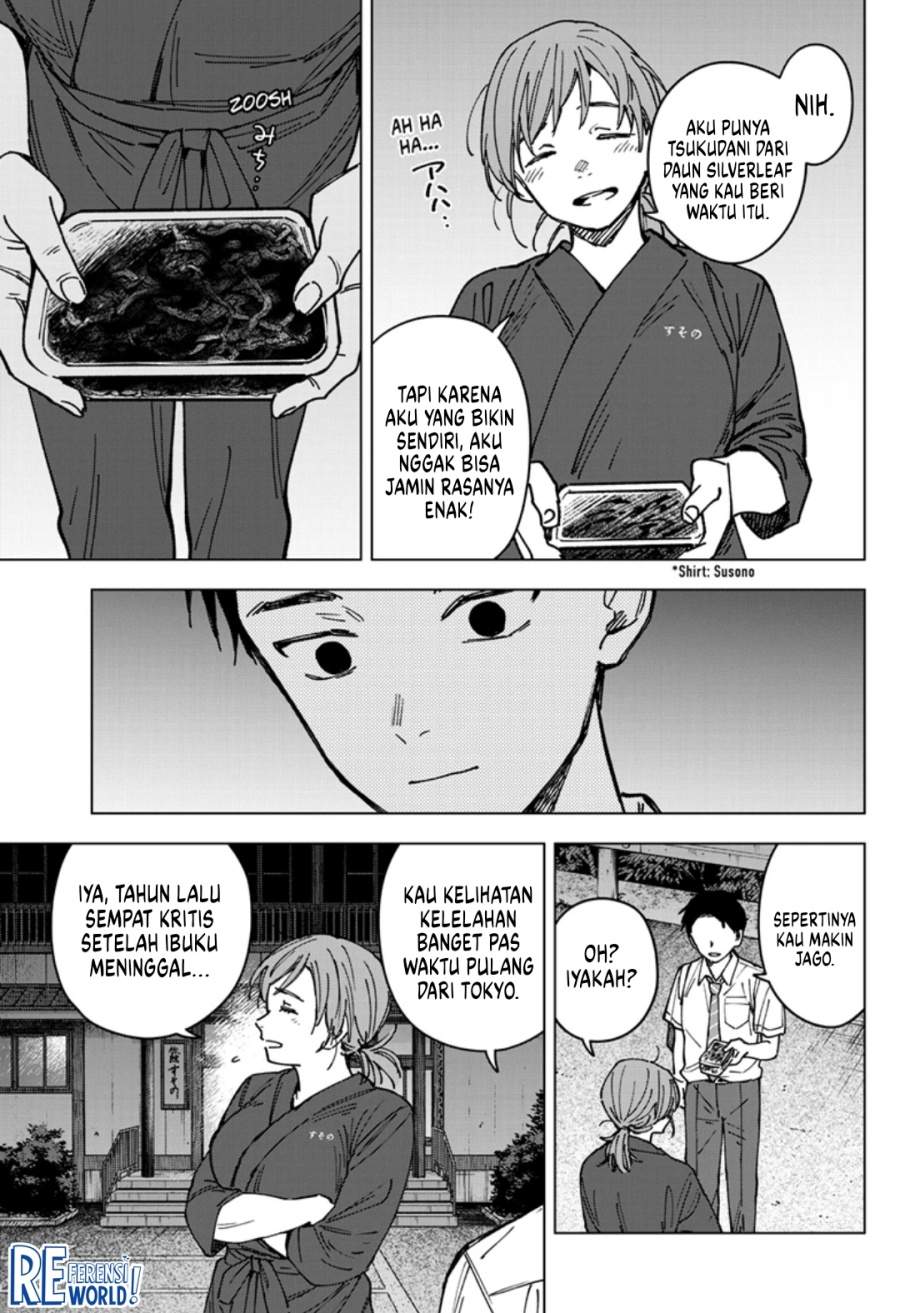 Sangeki Chapter 3