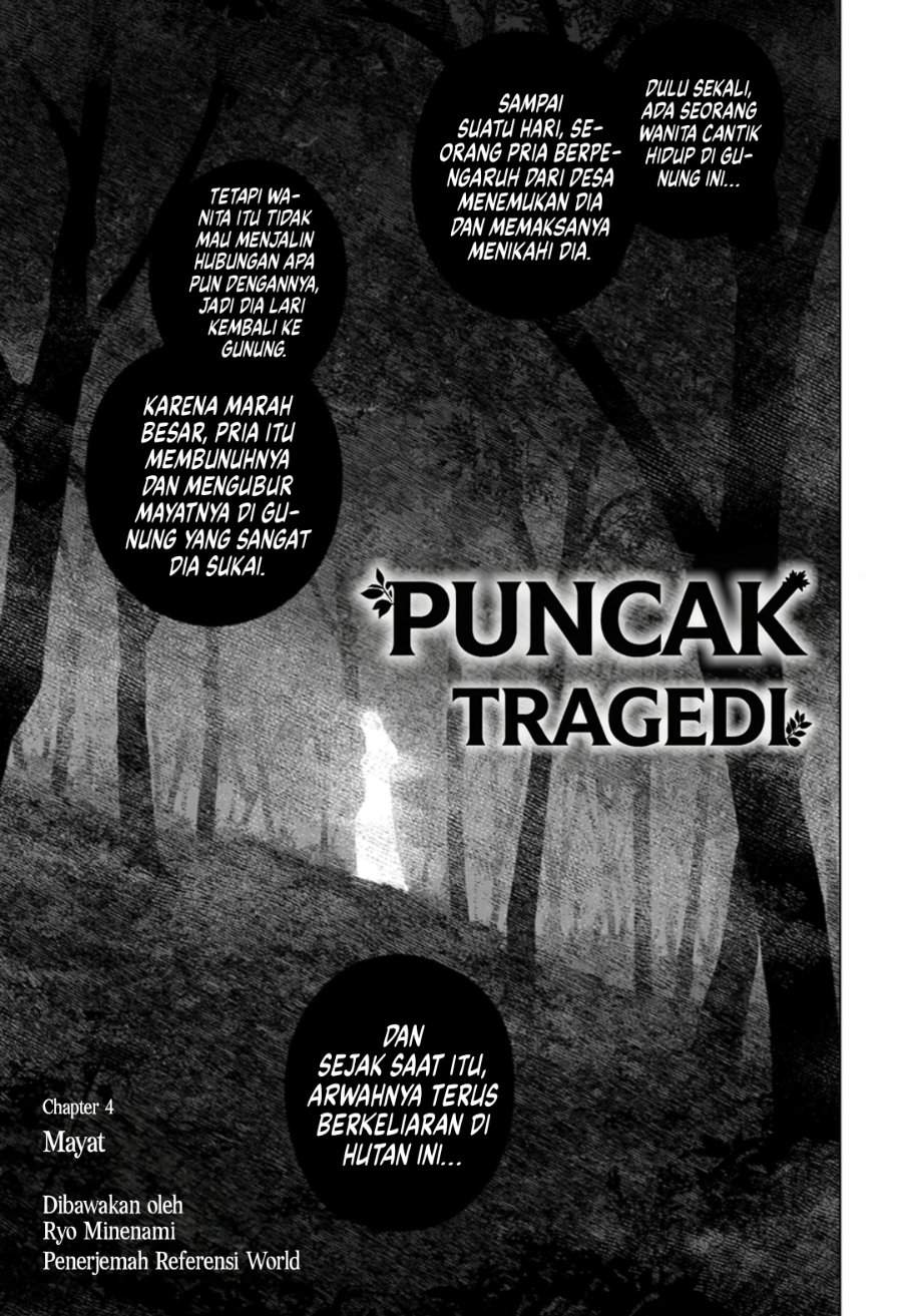 Sangeki Chapter 4