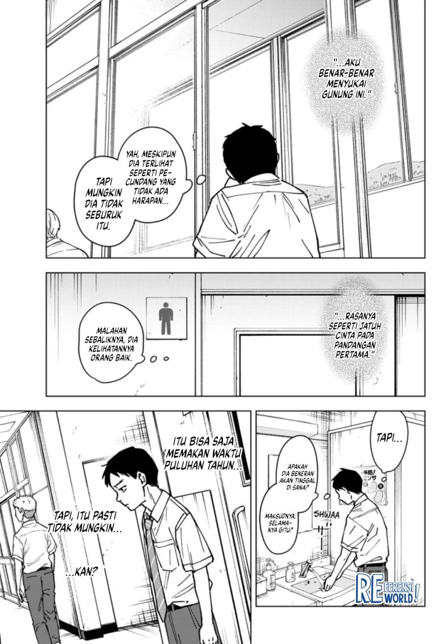 Sangeki Chapter 5