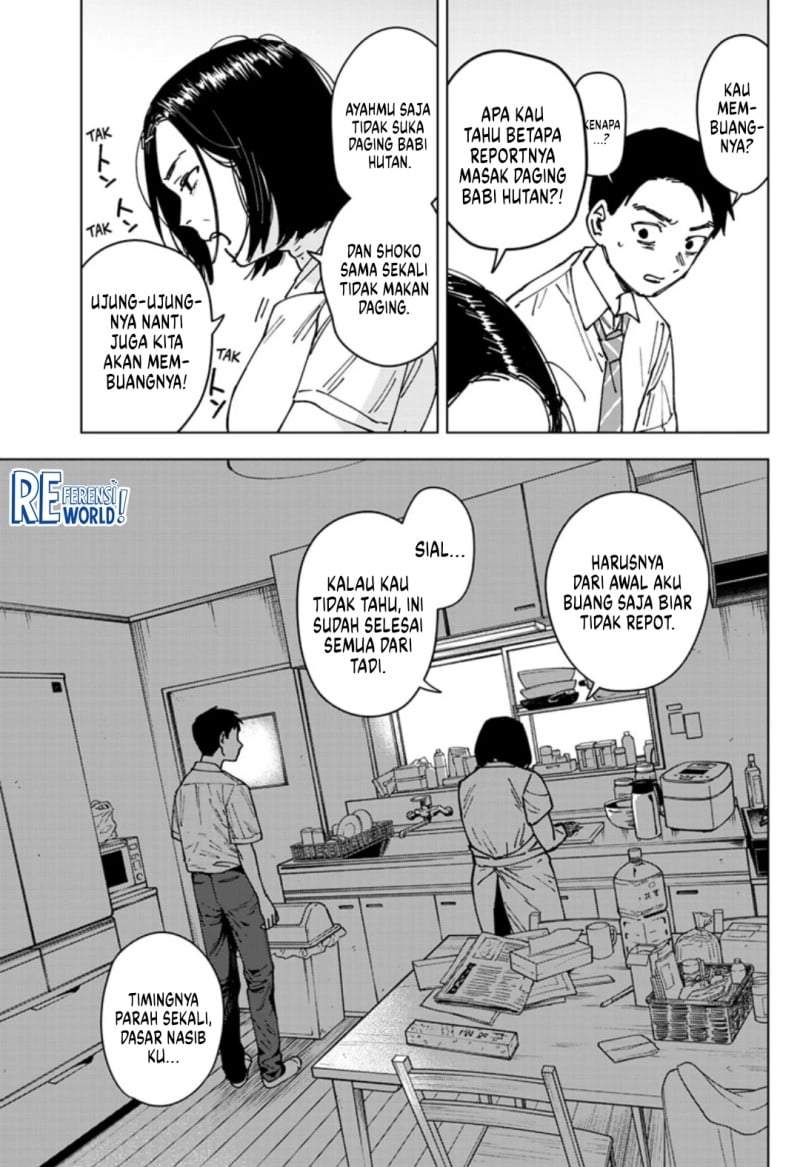 Sangeki Chapter 6