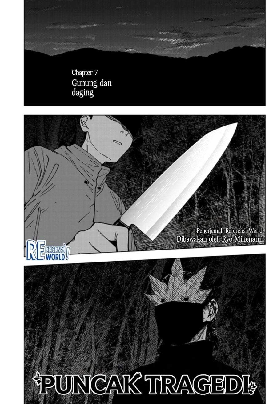 Sangeki Chapter 7