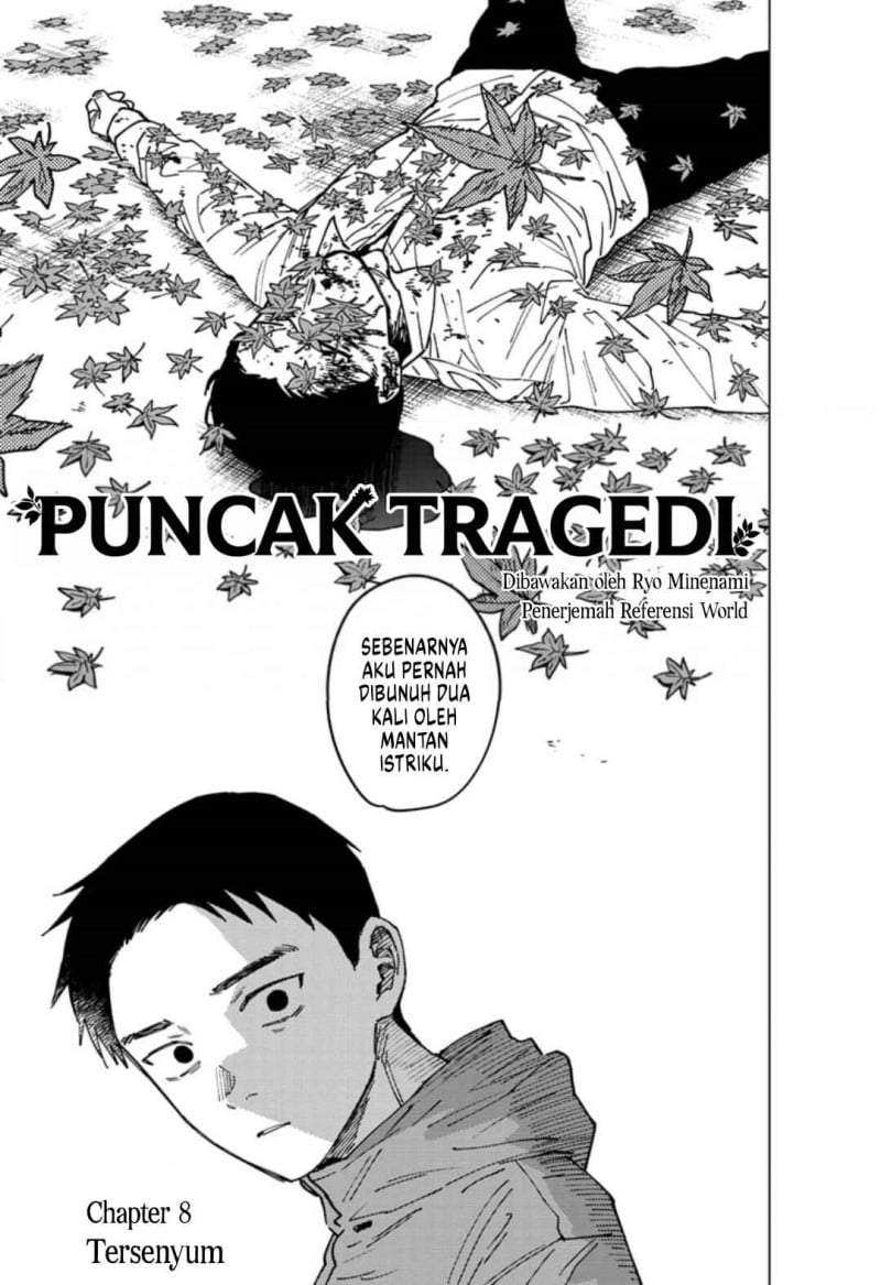 Sangeki Chapter 8