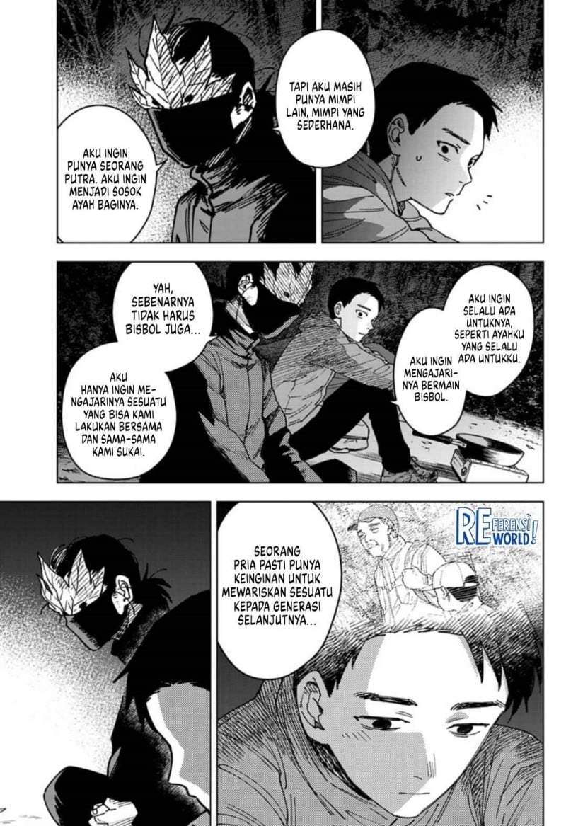 Sangeki Chapter 8