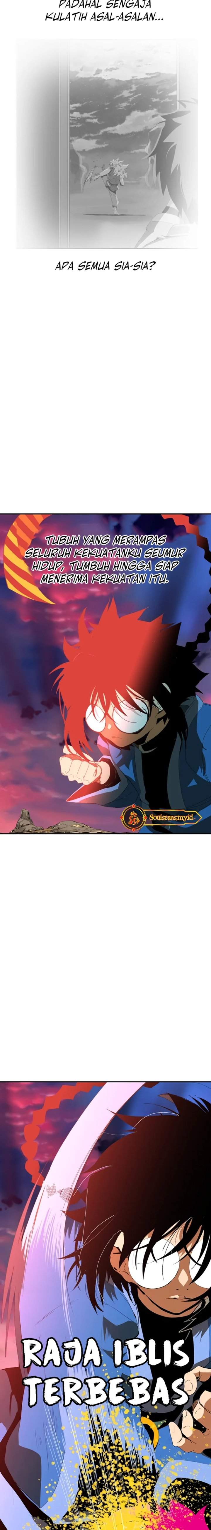 Mumumu Chapter 1