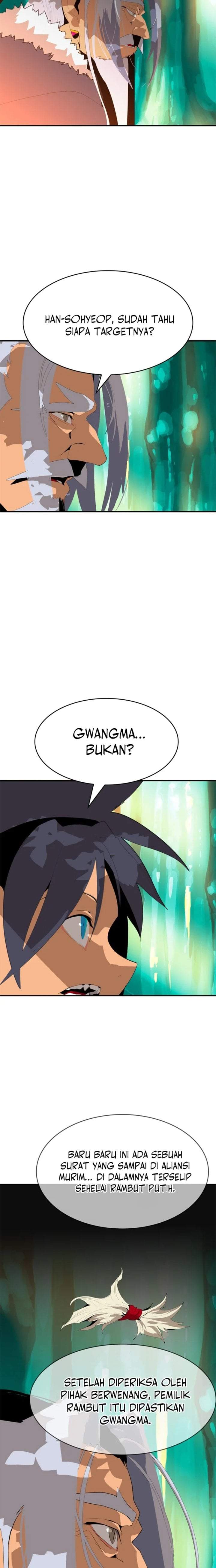 Mumumu Chapter 1