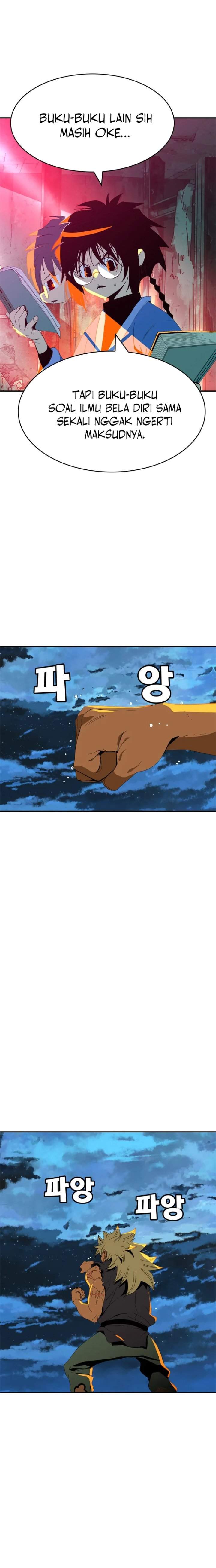 Mumumu Chapter 1