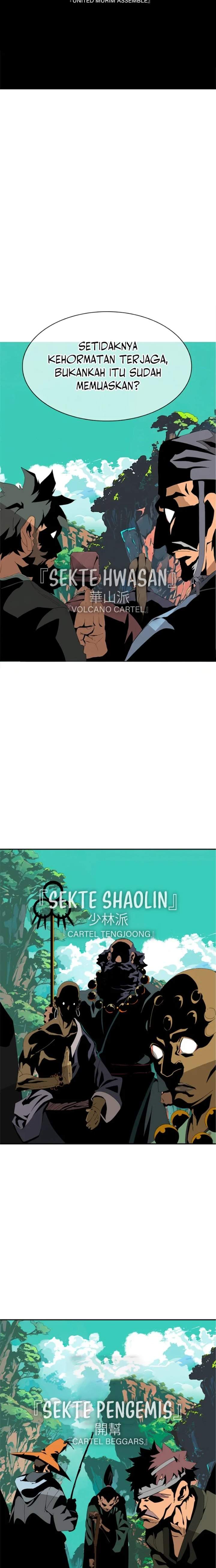 Mumumu Chapter 1