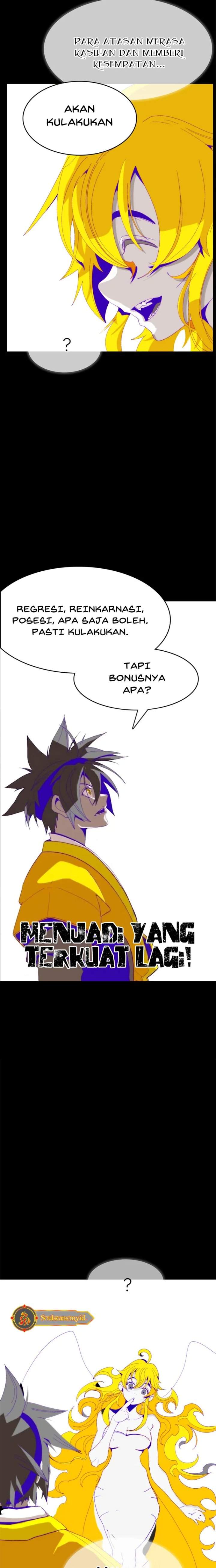 Mumumu Chapter 1