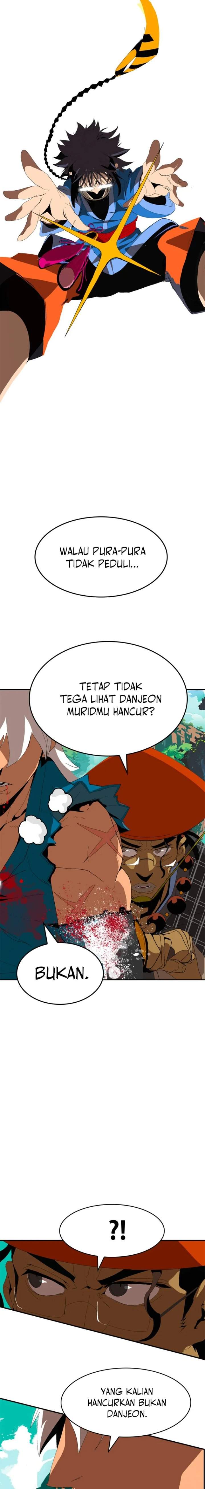 Mumumu Chapter 1