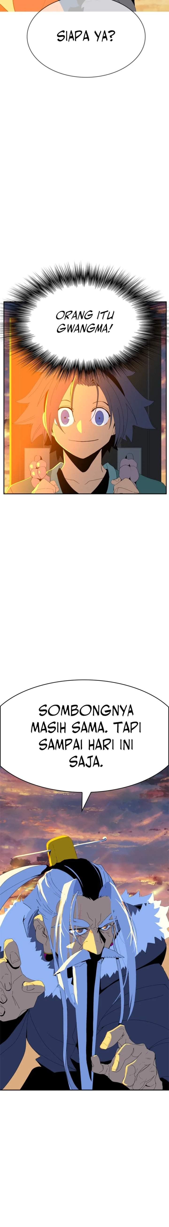 Mumumu Chapter 1