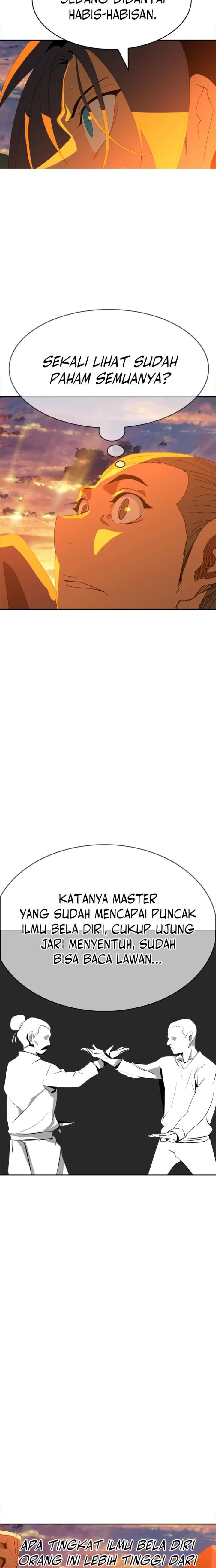 Mumumu Chapter 1