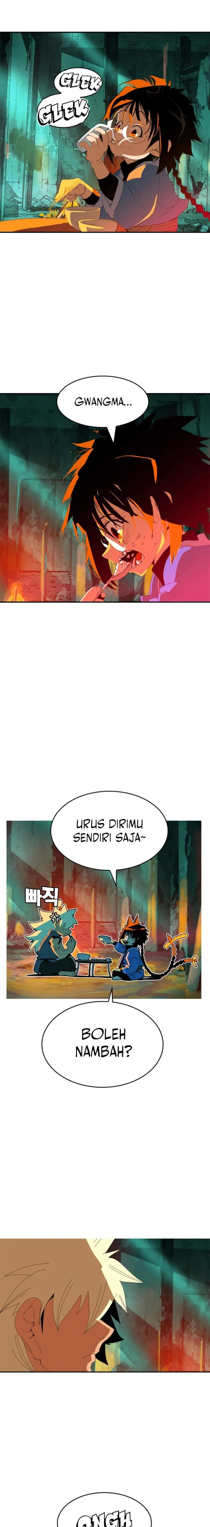 Mumumu Chapter 1