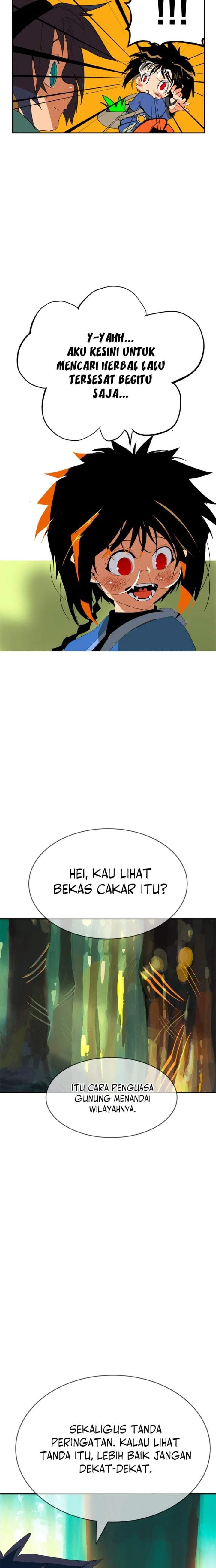 Mumumu Chapter 1