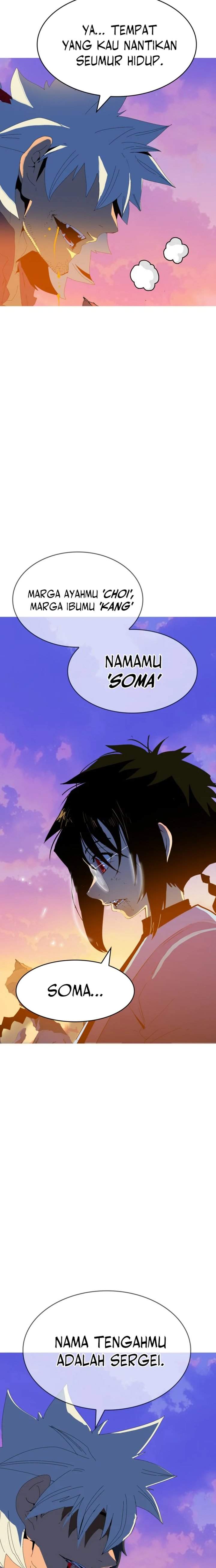 Mumumu Chapter 1