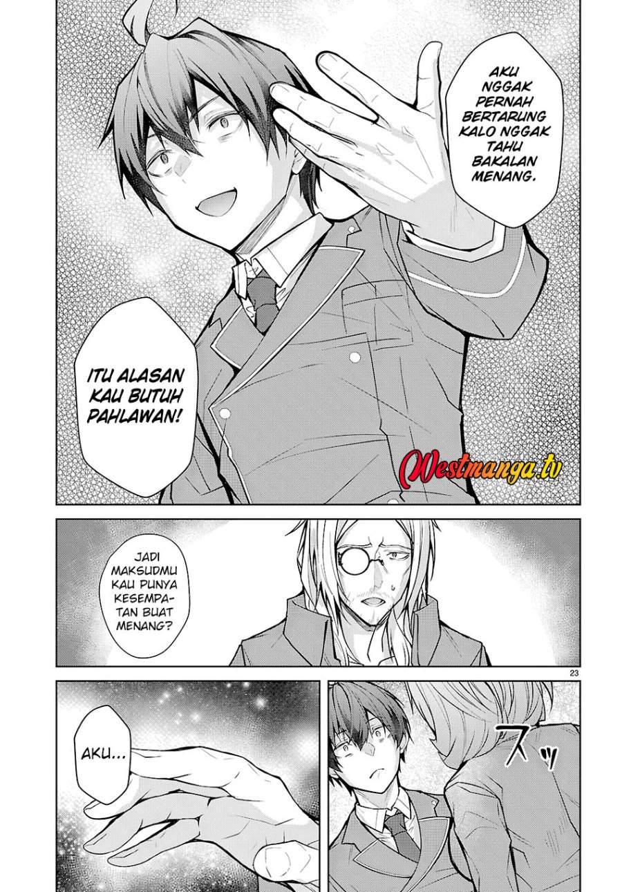 Otome Game Sekai wa Mob ni Kibishii Sekai Desu Chapter 76
