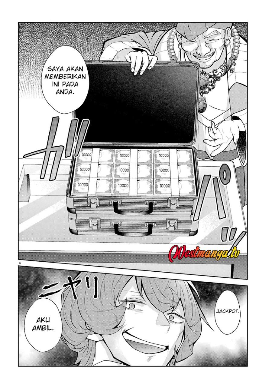 Otome Game Sekai wa Mob ni Kibishii Sekai Desu Chapter 76
