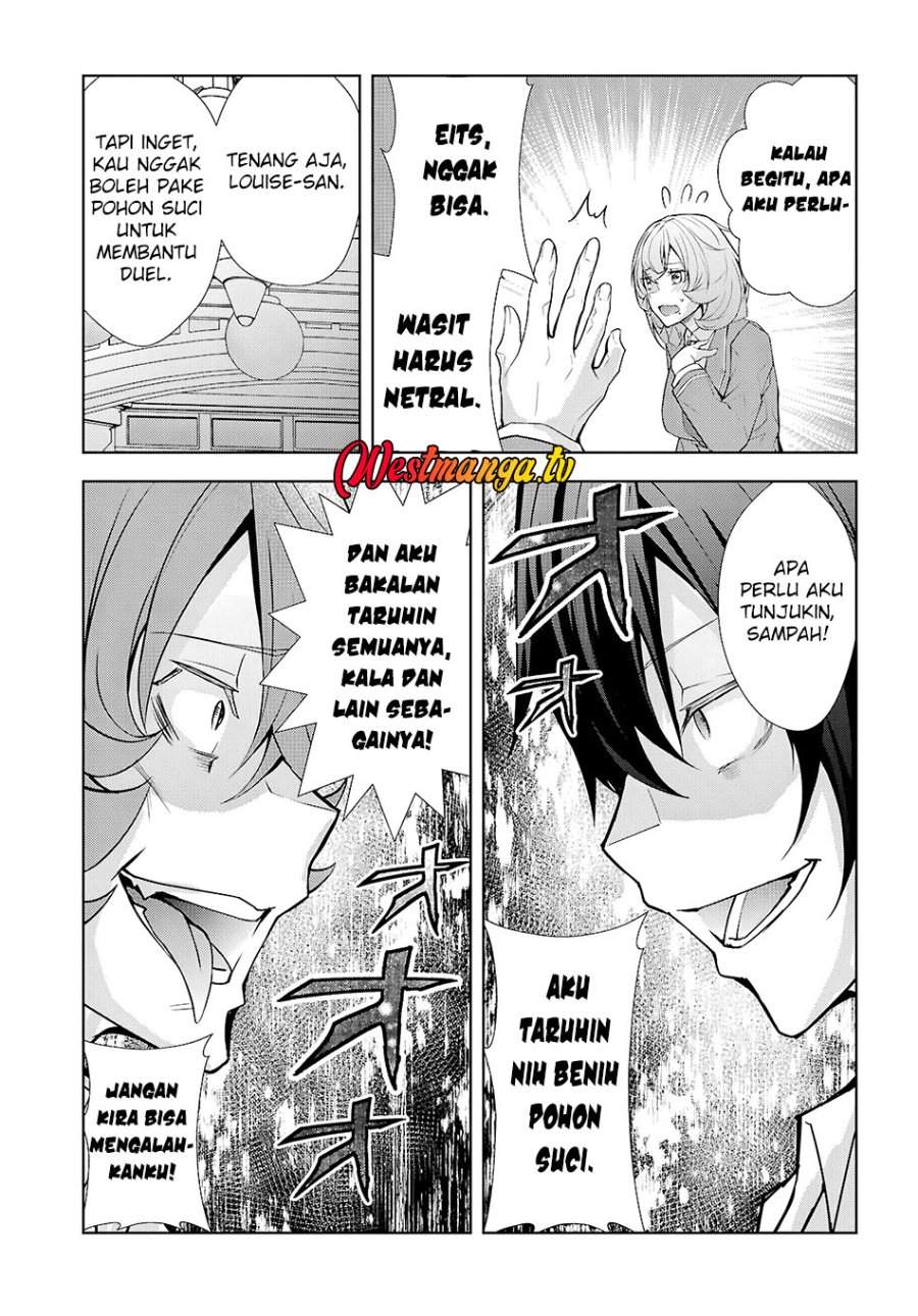 Otome Game Sekai wa Mob ni Kibishii Sekai Desu Chapter 76
