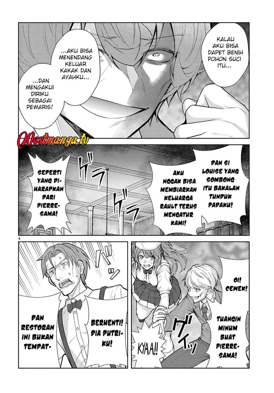 Otome Game Sekai wa Mob ni Kibishii Sekai Desu Chapter 77