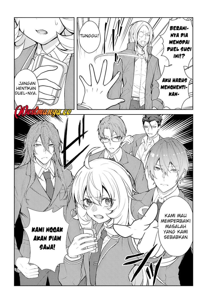 Otome Game Sekai wa Mob ni Kibishii Sekai Desu Chapter 78