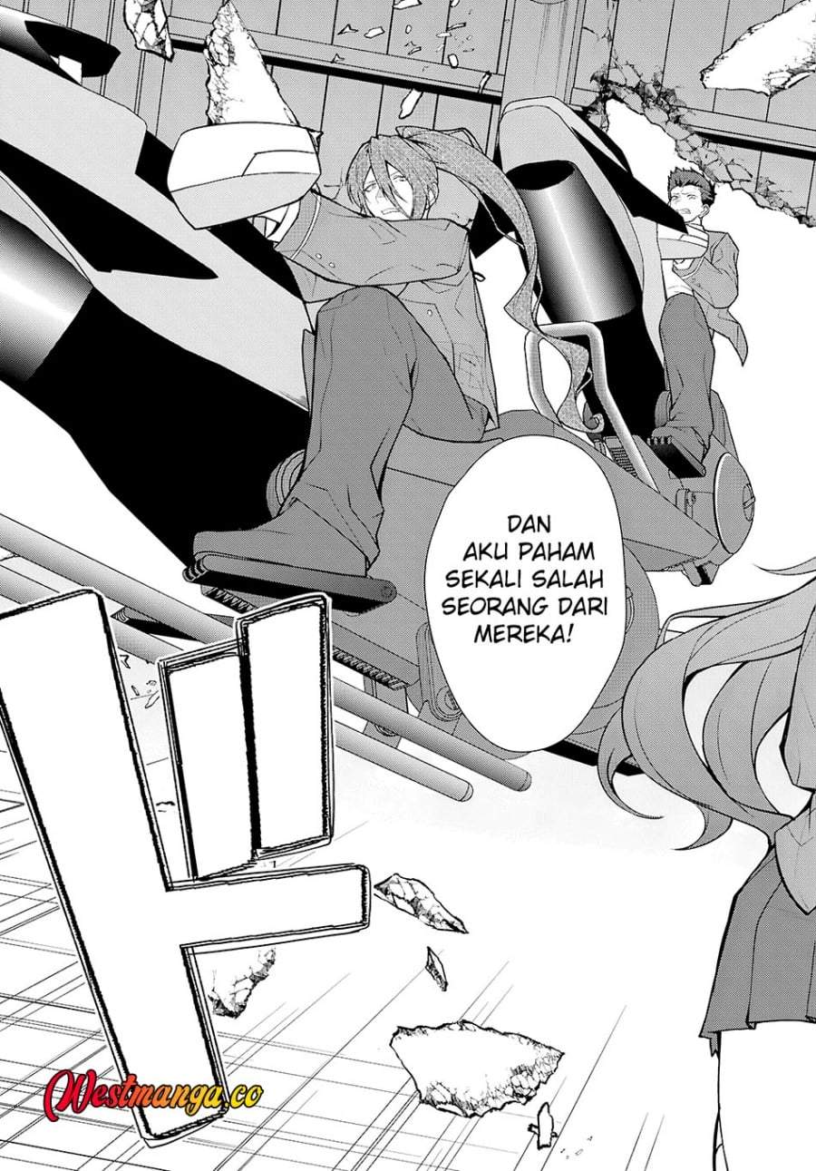 Otome Game Sekai wa Mob ni Kibishii Sekai Desu Chapter 78