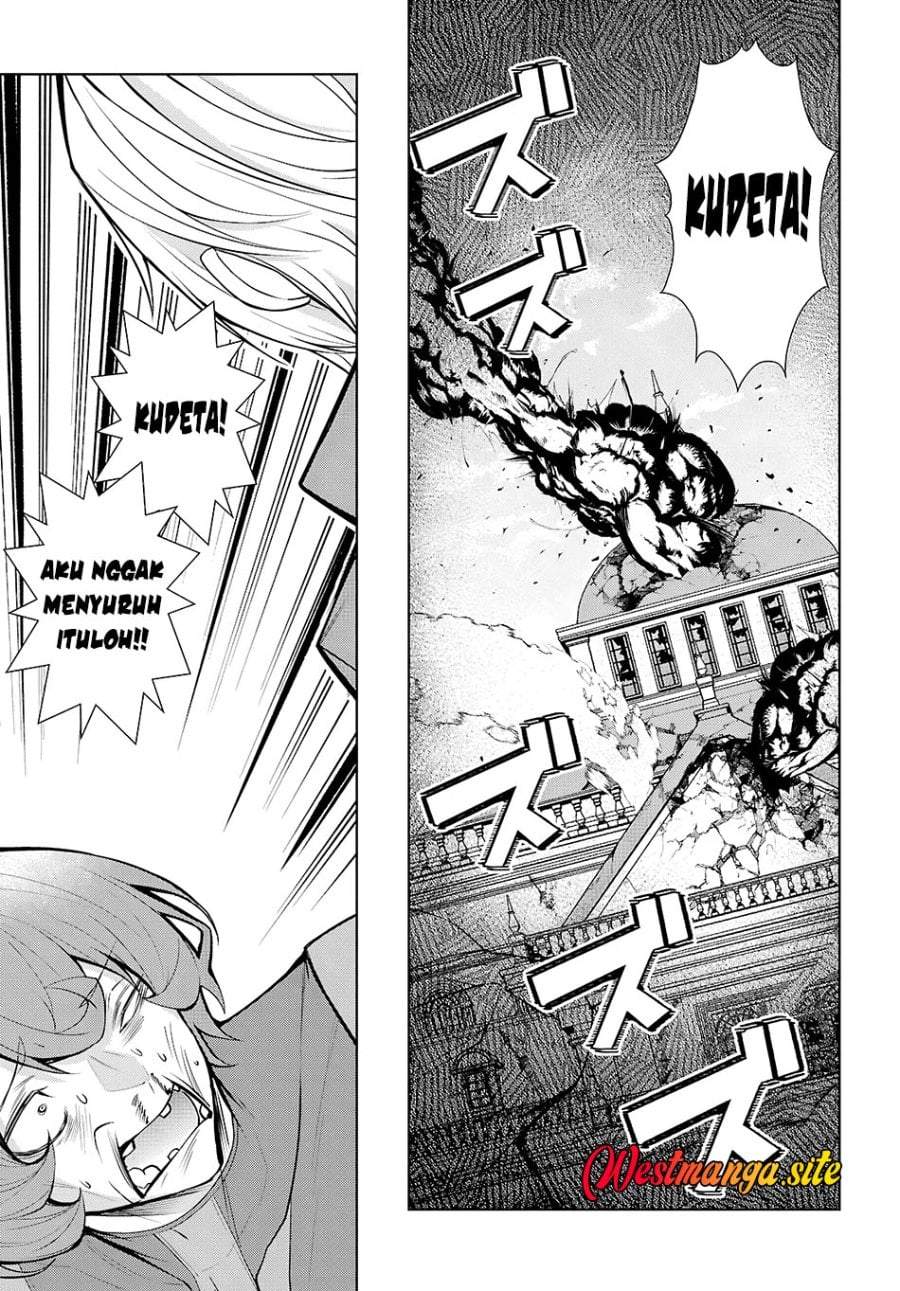 Otome Game Sekai wa Mob ni Kibishii Sekai Desu Chapter 80