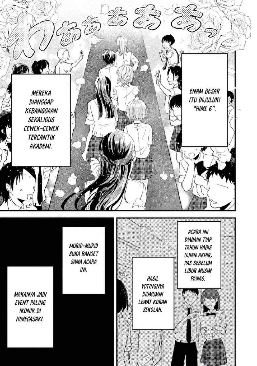 Gakuen no Hime Kouryaku Hajimetara Shuraba ni Natteta Ken Chapter 1