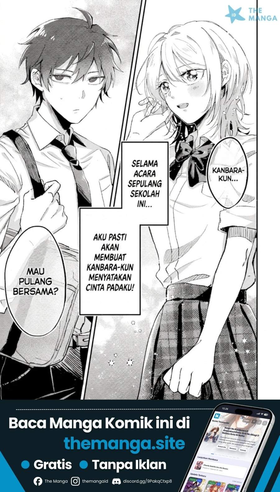 Gakuen no Hime Kouryaku Hajimetara Shuraba ni Natteta Ken Chapter 2