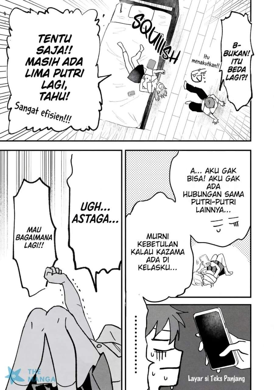 Gakuen no Hime Kouryaku Hajimetara Shuraba ni Natteta Ken Chapter 3