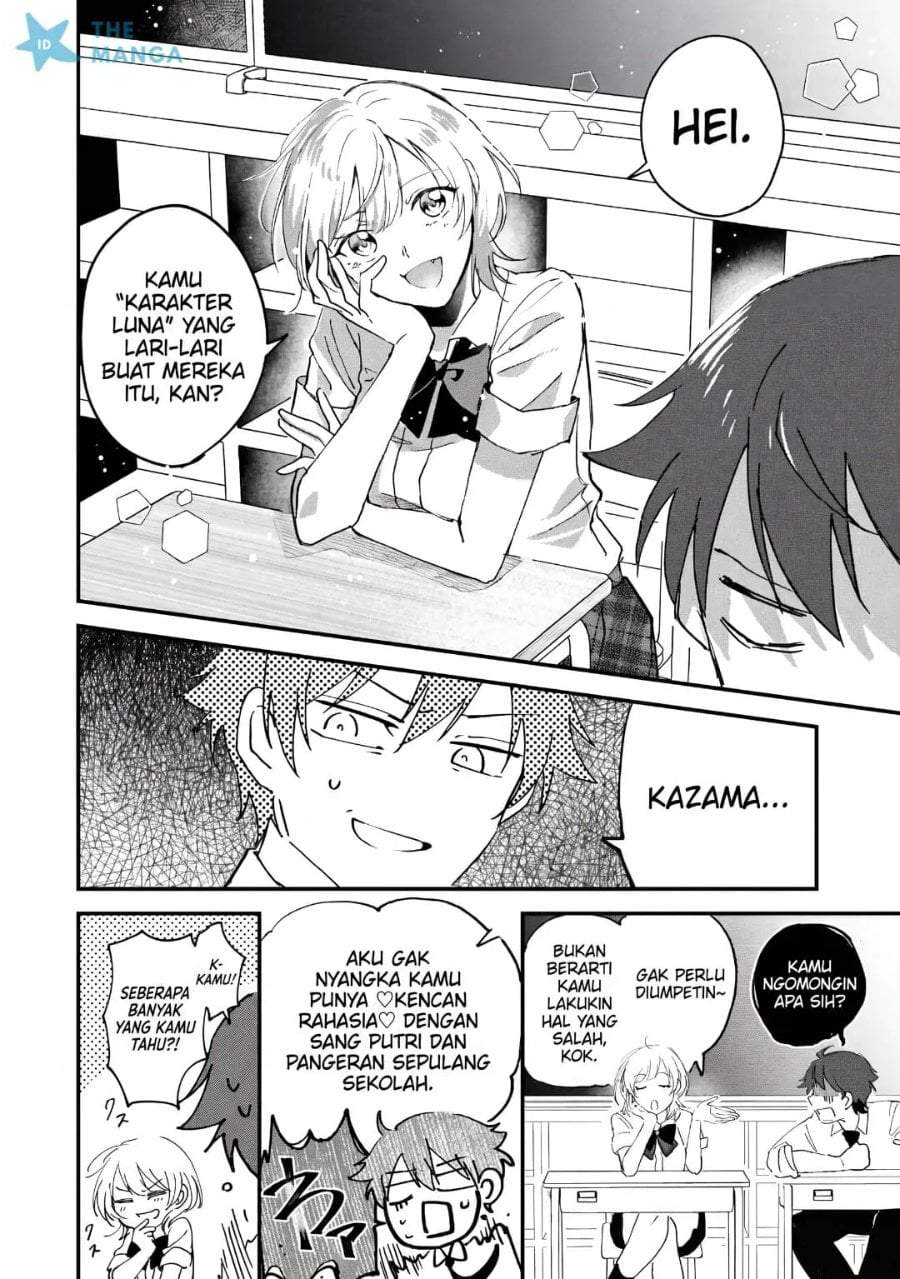 Gakuen no Hime Kouryaku Hajimetara Shuraba ni Natteta Ken Chapter 4