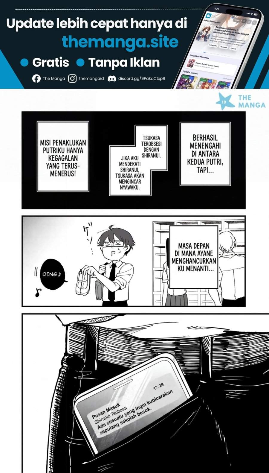 Gakuen no Hime Kouryaku Hajimetara Shuraba ni Natteta Ken Chapter 4