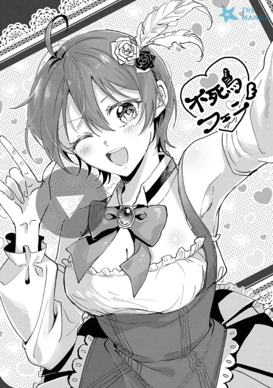 Gakuen no Hime Kouryaku Hajimetara Shuraba ni Natteta Ken Chapter 4
